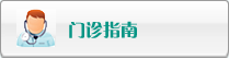 欧美男女入逼