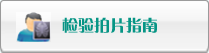 下APP兔费看85023步片APP地止http://www.13g2